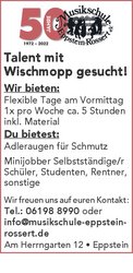 Anzeige