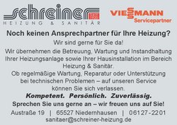 Anzeige